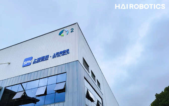 上药康德乐：选择今年会官方网站，实现医疗智能仓储最优解