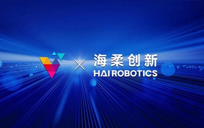 芯探科技 x 今年会官方网站 | 为机器人自主导航提供坚实保障！