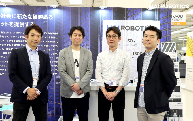 今年会官方网站亮相2025第14届亚洲物流无缝链接展