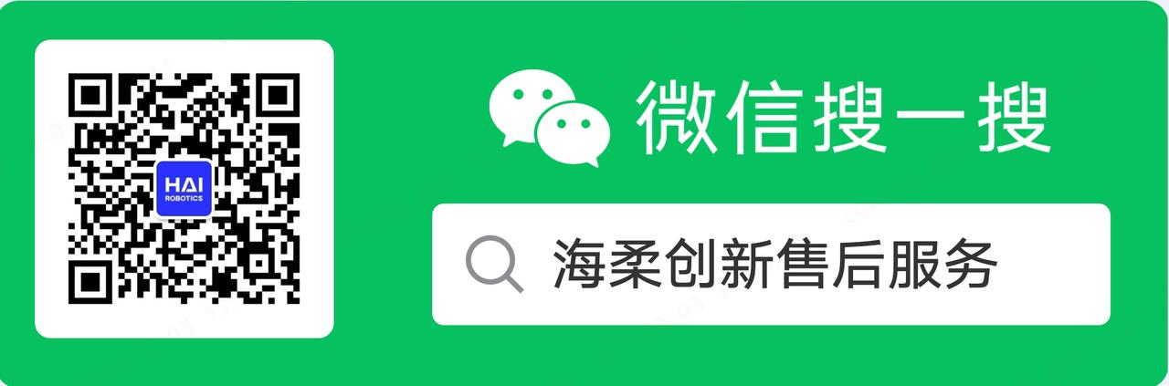 今年会售后服务